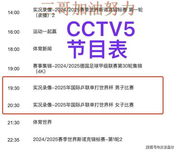 世界杯买球平台哪个好?围绕高清直播+直播体验做一次推荐(世界杯赛事中心) 世界杯买球平台哪个好?围绕高清直播+直播体验做一次推荐(世界杯赛事中心)